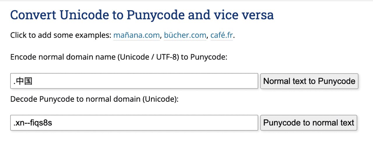 Punycode convert