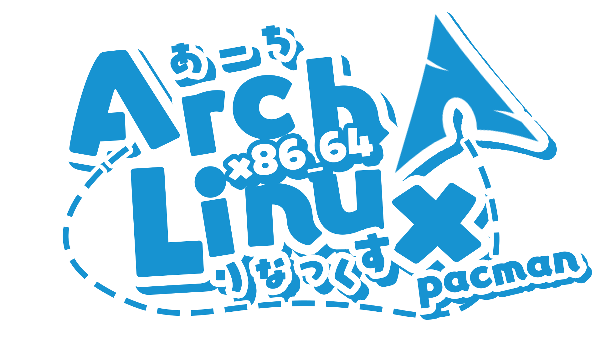 ArchLinux