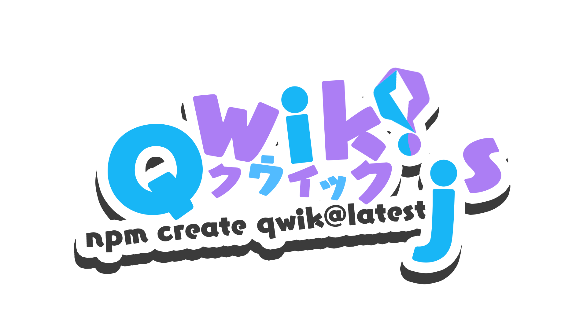 Qwik