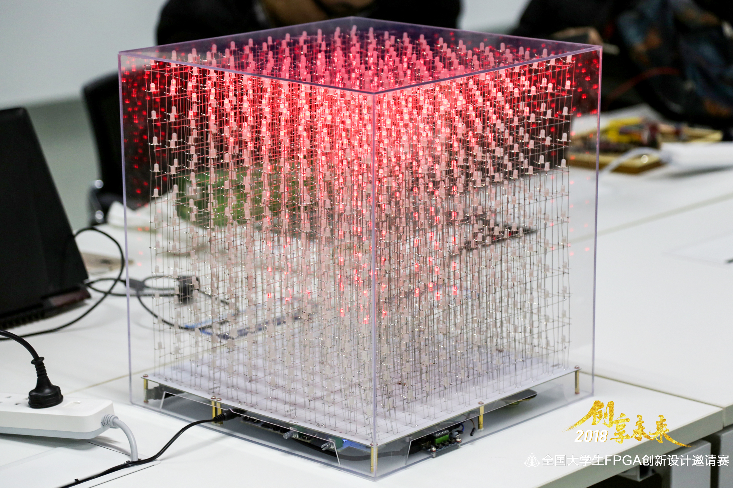 LightCube