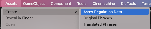 Create Regulation Data Asset