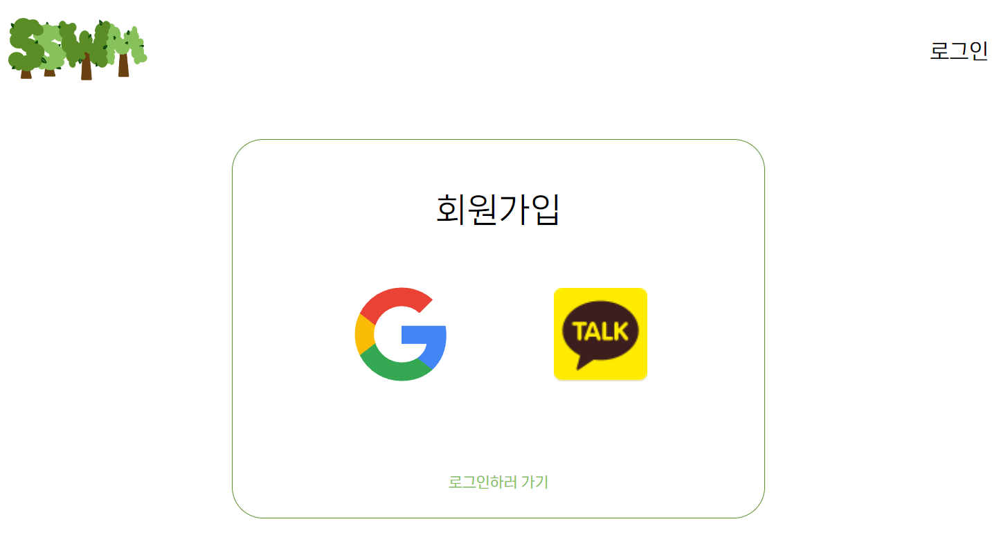 기능소개-02