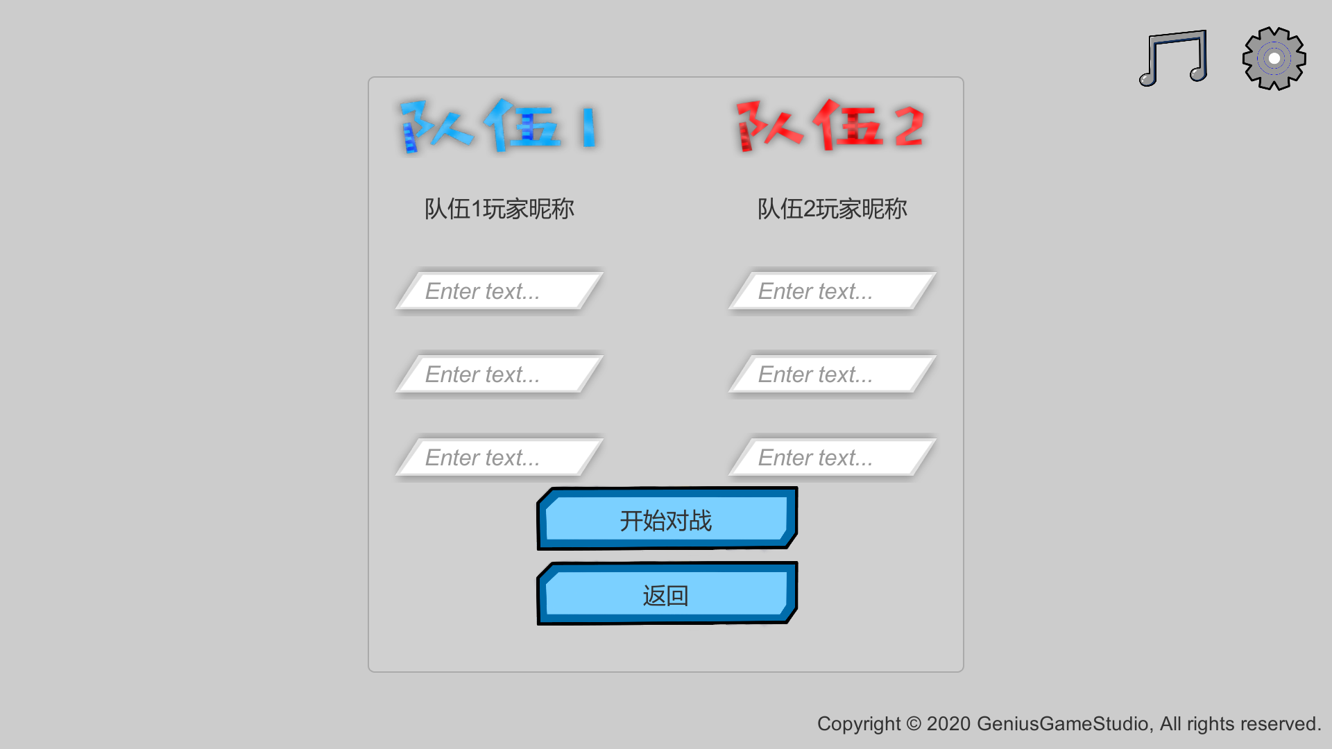 team_settings