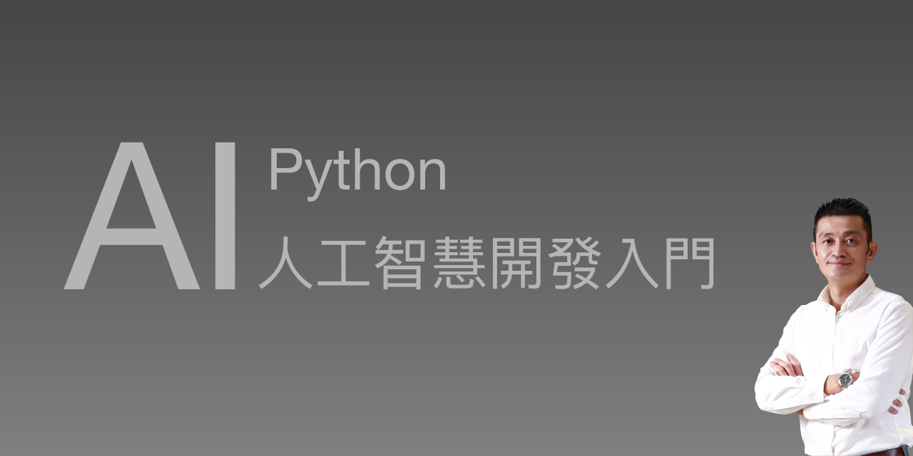 python for data Aanlysis