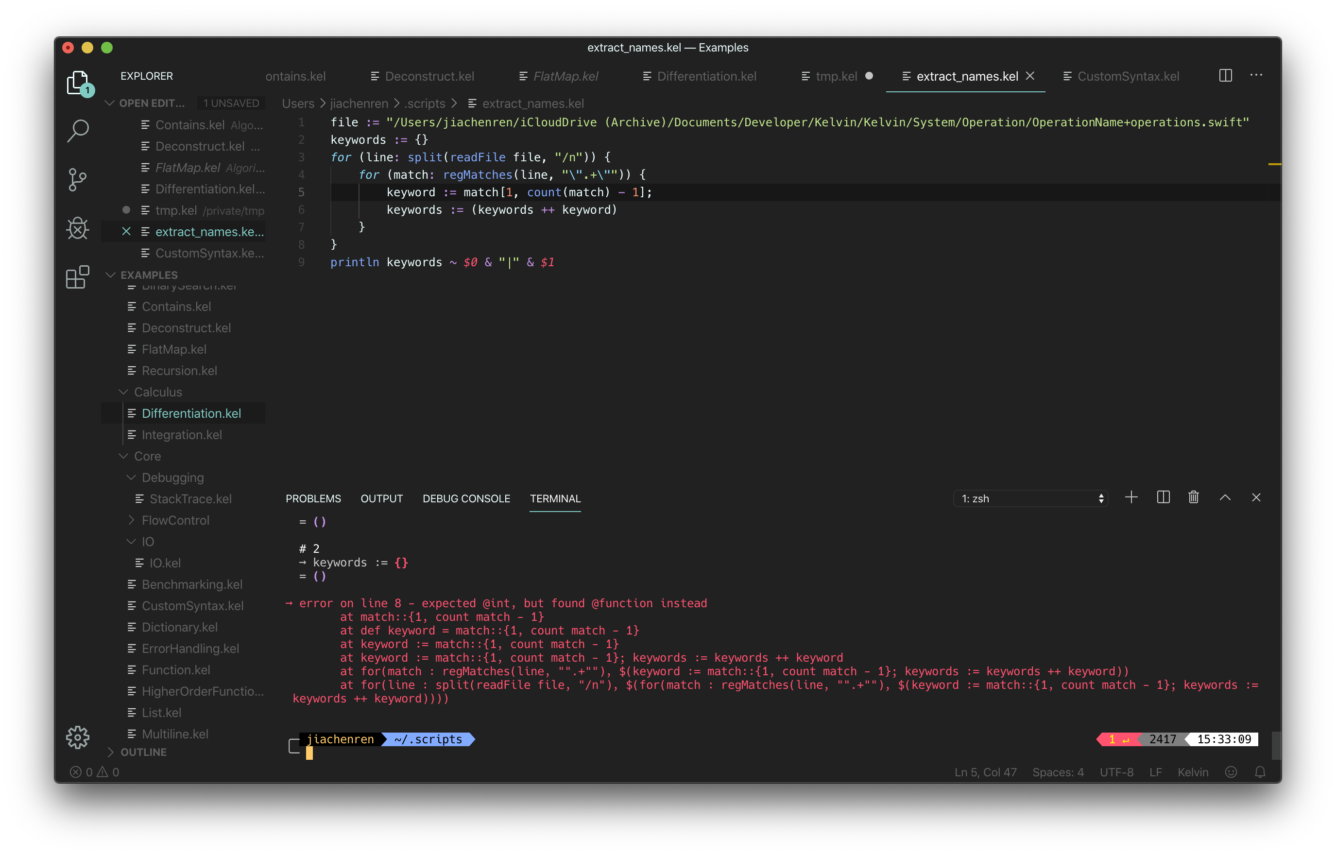 VSCode Screenshot 2