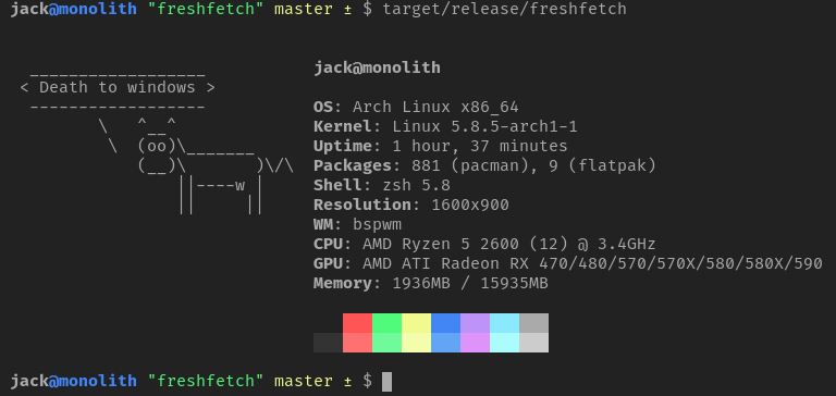 An example configuration