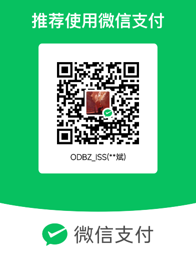 support_wechat.png