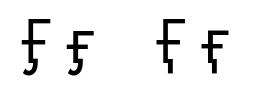 Ge with stroke and hook (left) and ge with hook and descender (right)