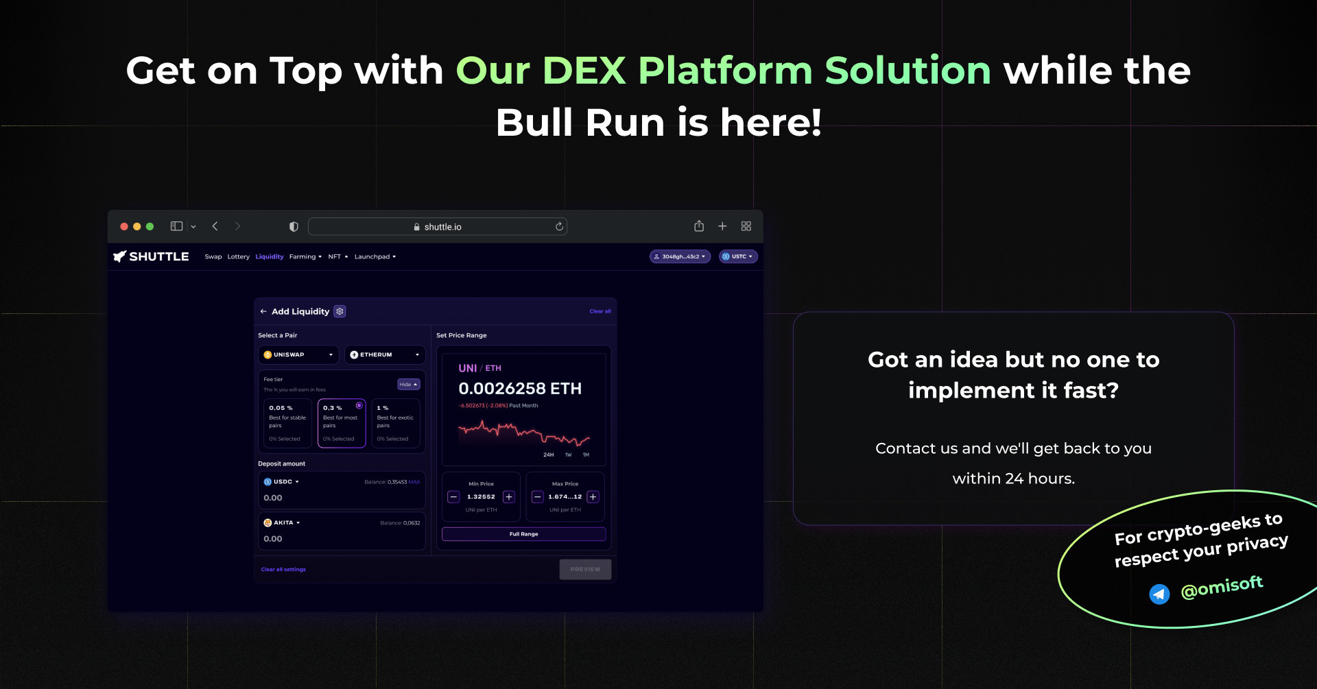 Dex Platform GitHub Image