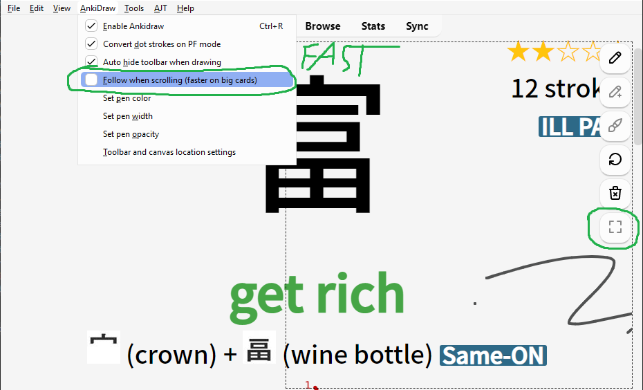 Turn On Follow when scrolling or small canvas if drawing is slow on very big cards