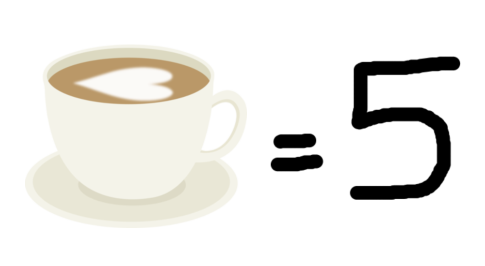 small coffee cup