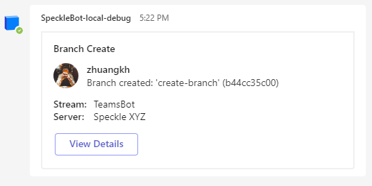 branch_create