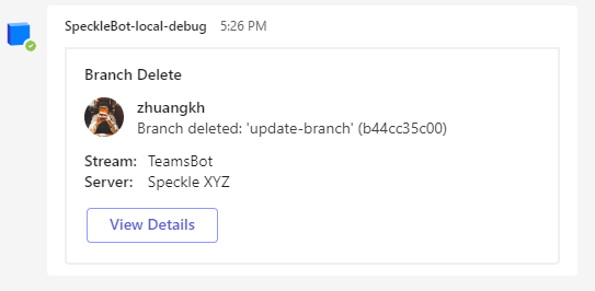 branch_delete