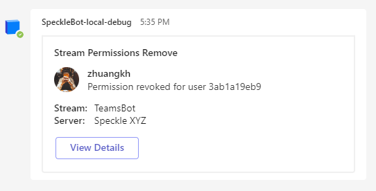 stream_permissions_remove