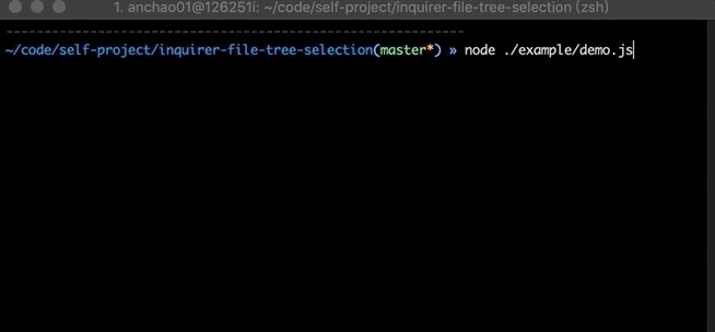 inquirer-file-tree-selection-prompt