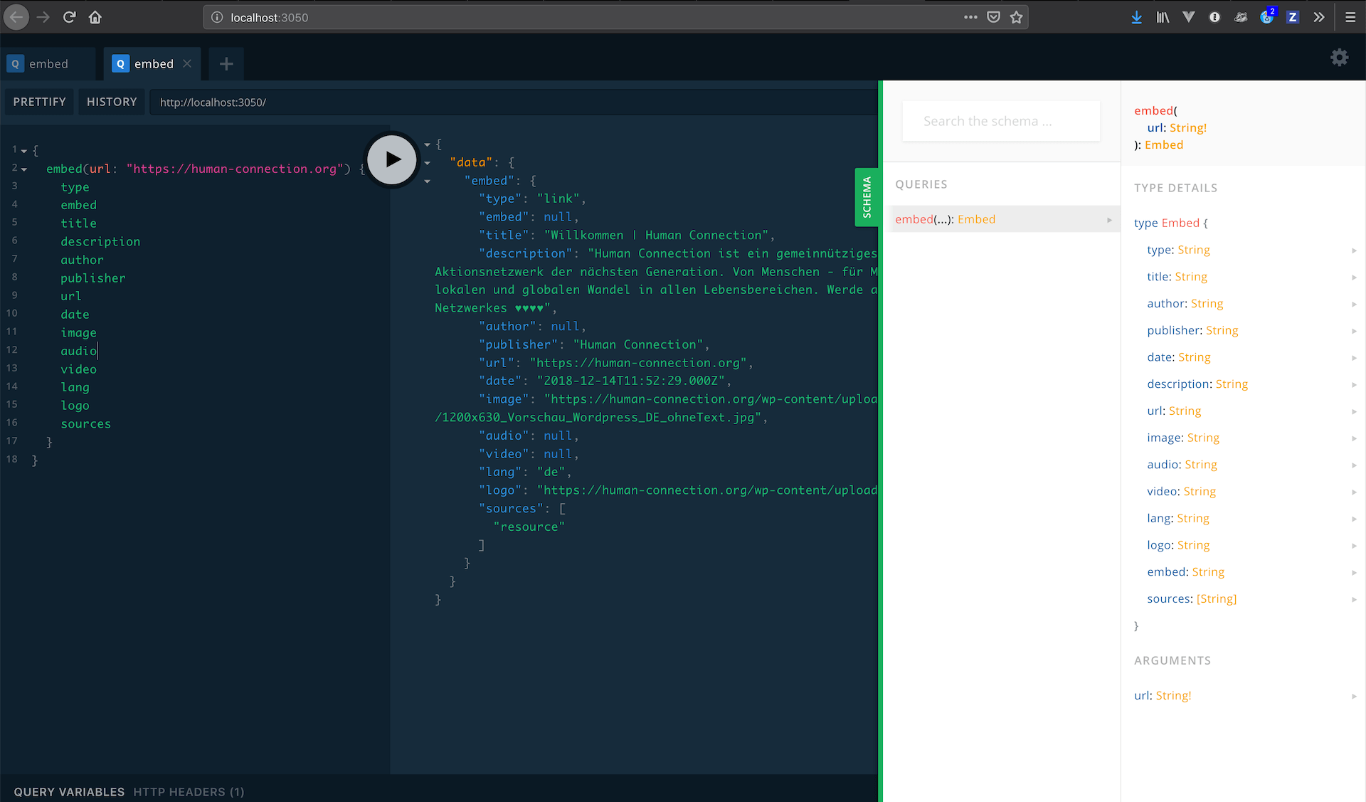 API Screenshot
