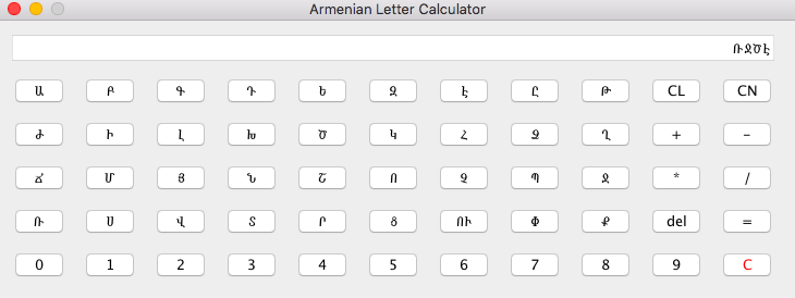 Armenian letter calculator by Ara Gasparyan