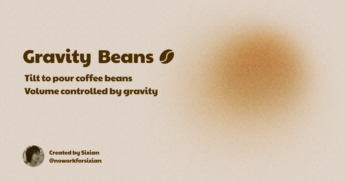 gravity-beans