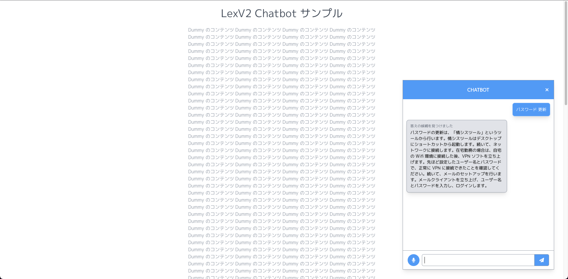 lexv2
