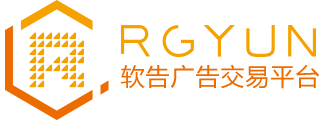 Rgyun