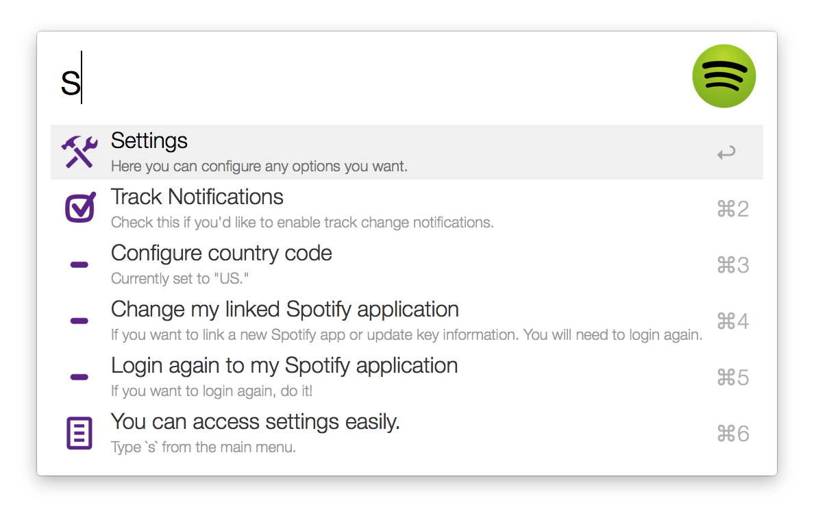 The settings menu