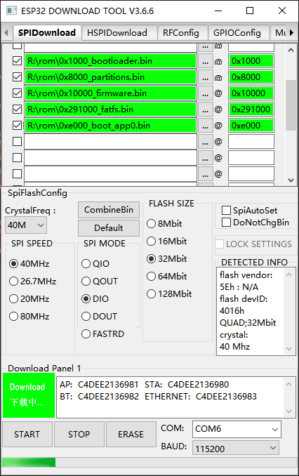 flash_download_tools_v3.6.7_配置界面