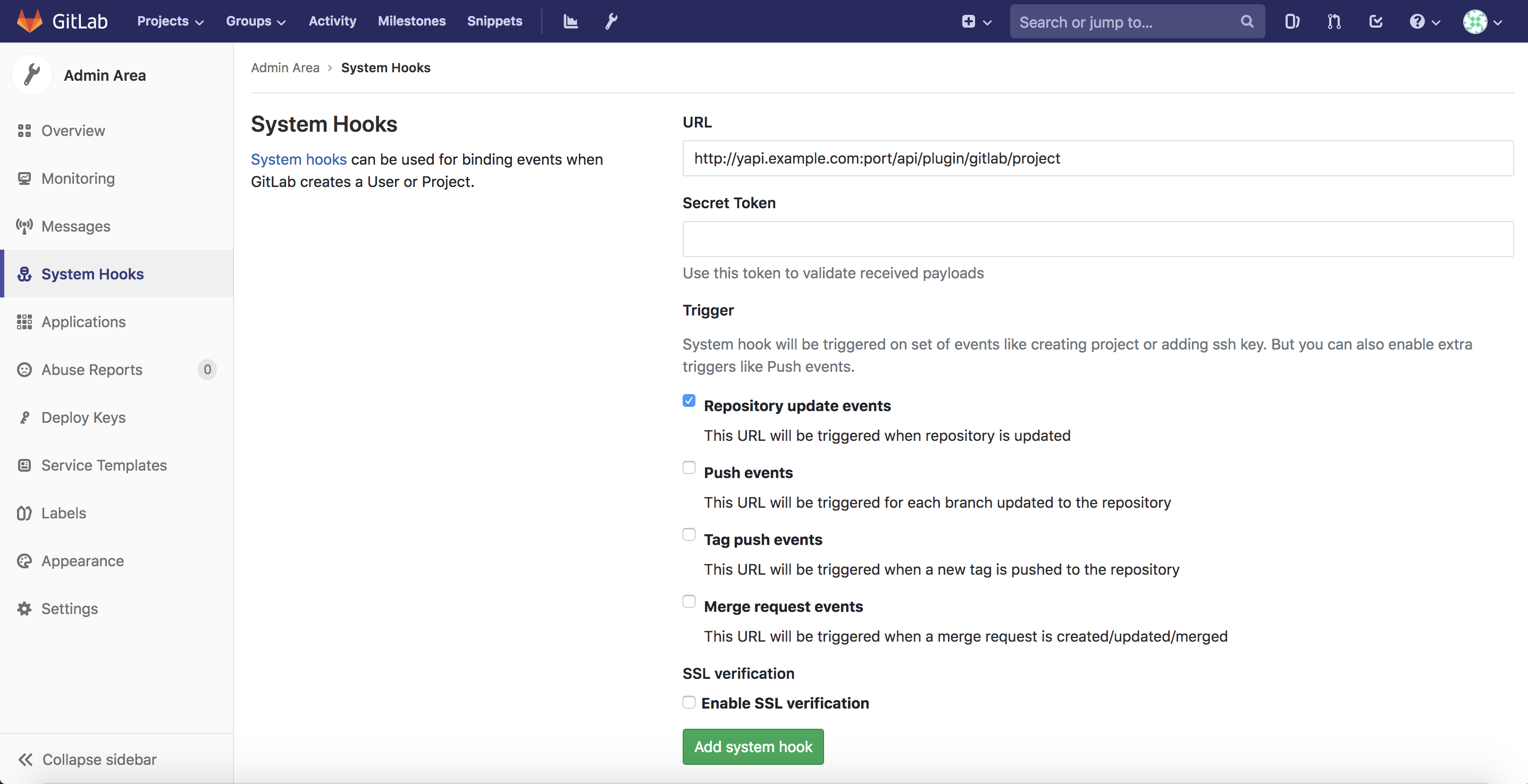 gitlab setting3