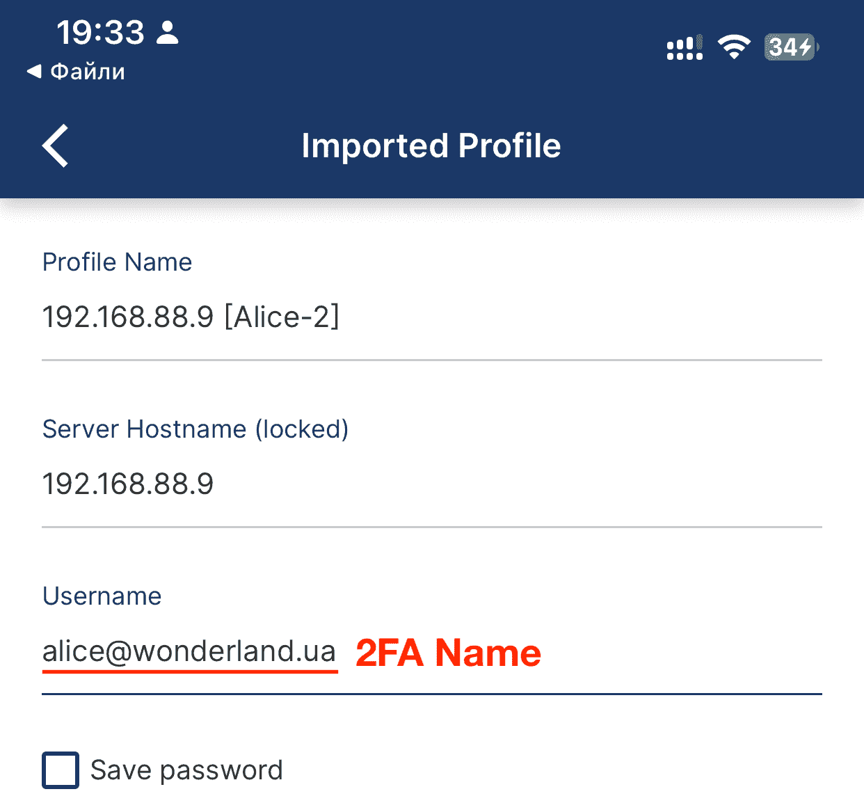 2FA OpenVPN Connect profile username