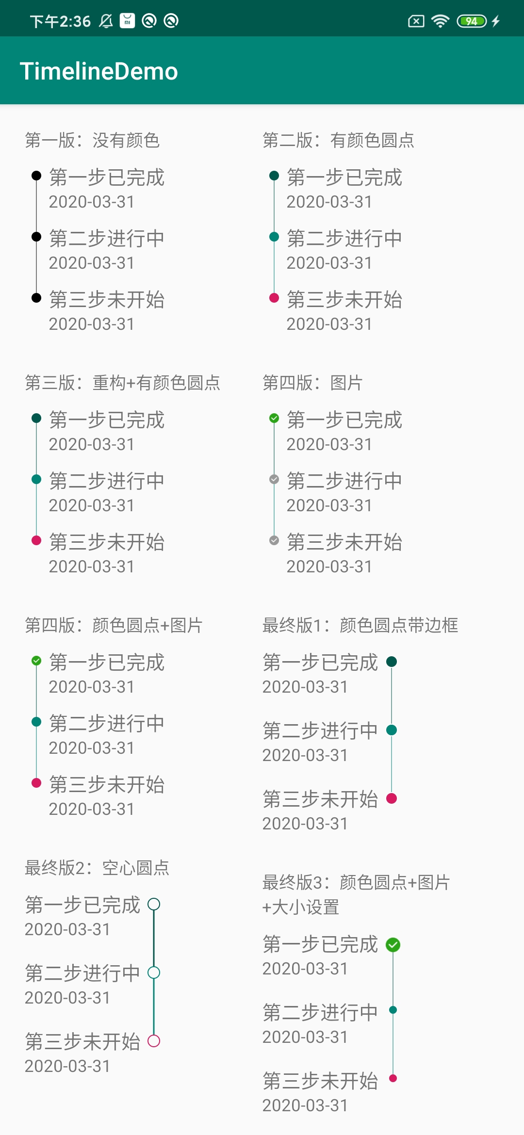 timelinedemo