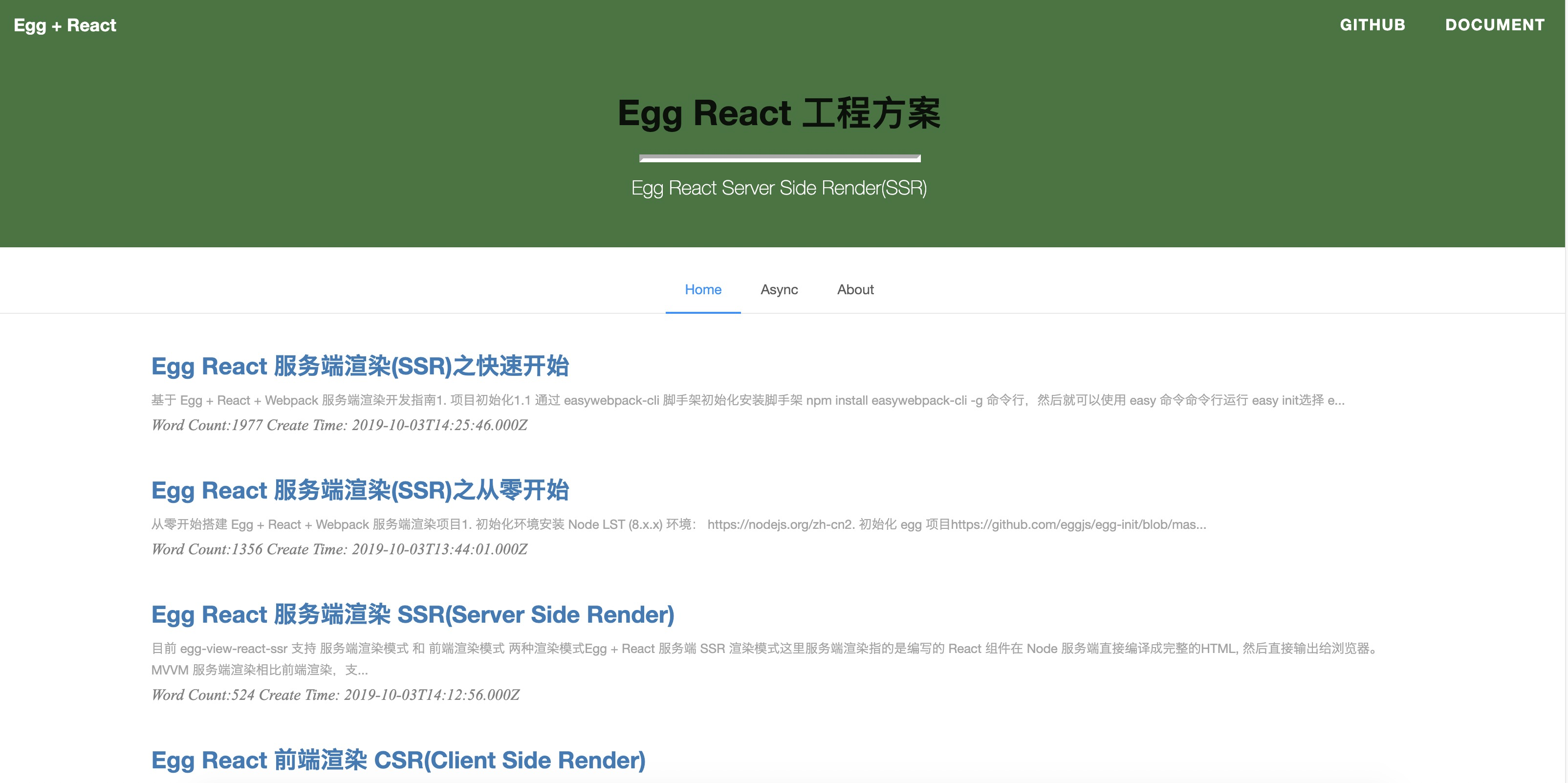 egg-react-ssr