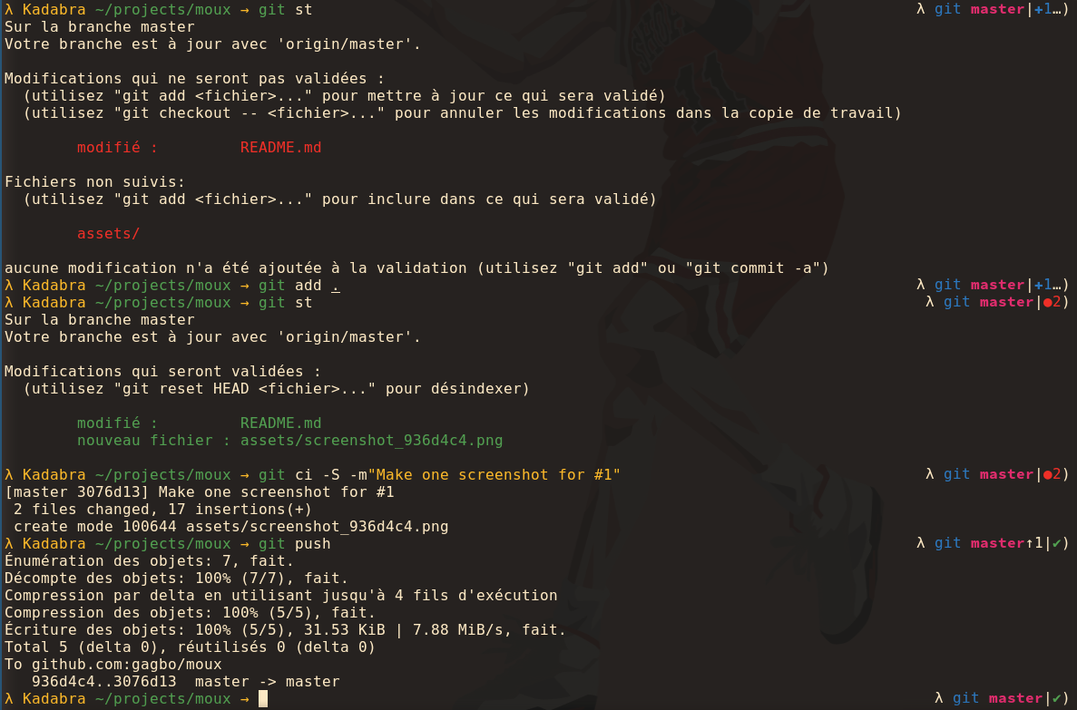 screenshot_git_session