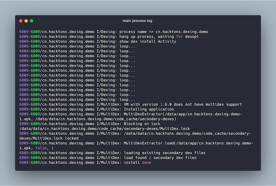 main-process-log