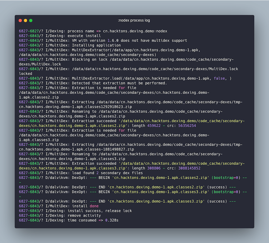 nodex-process-log