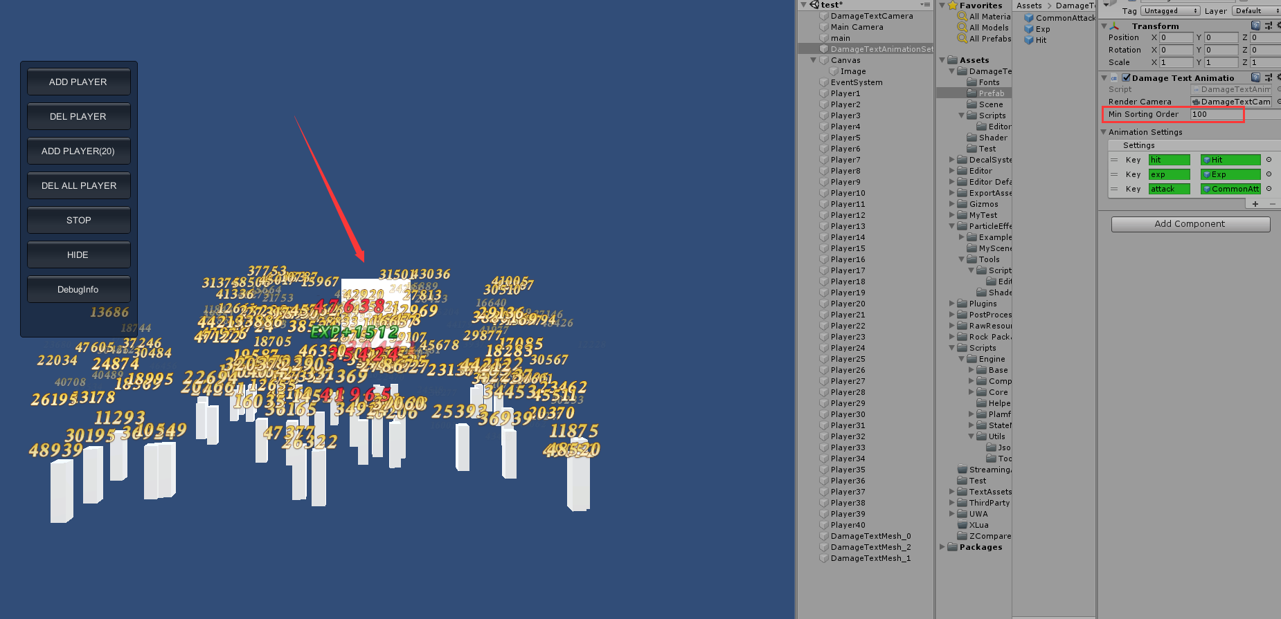 sorting_order_with_ui_1