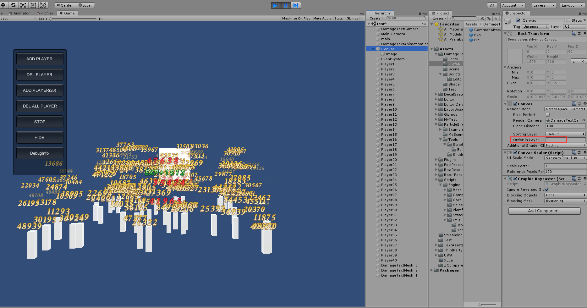 sorting_order_with_ui_2