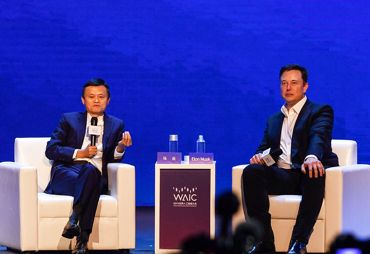 panel discussion between Jack Ma and Elon Musk