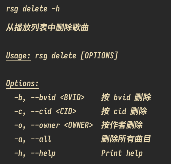 v1.0.0rsg-delete