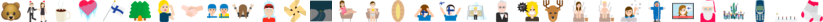 The emoji in Slack