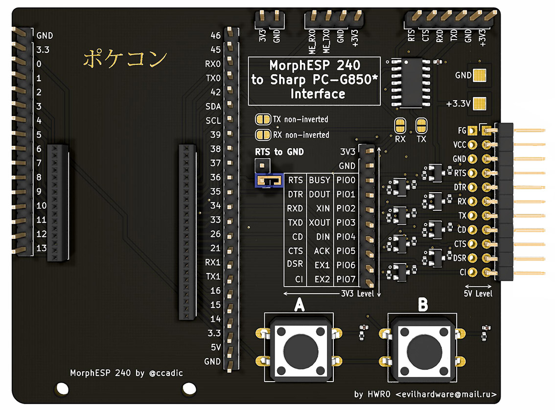 MorphESP 240 to Sharp PC-G850 Interface