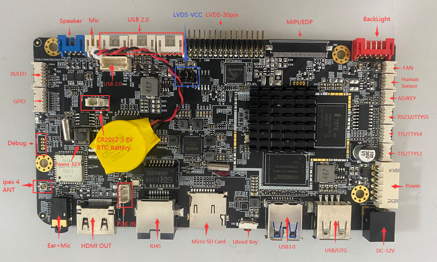 RK3566 14inch Tablet MainBoard