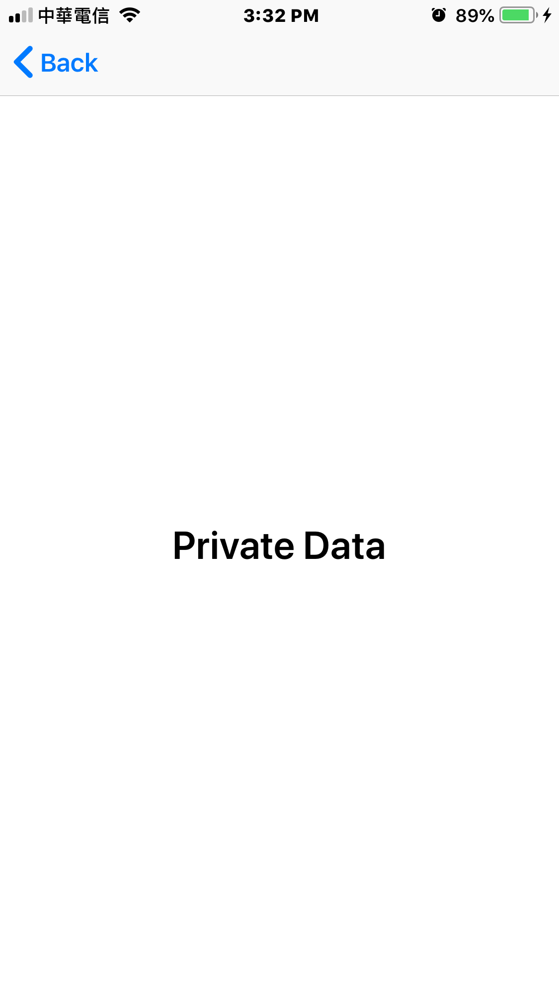 Demo Private Data