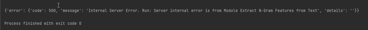 Inference Error