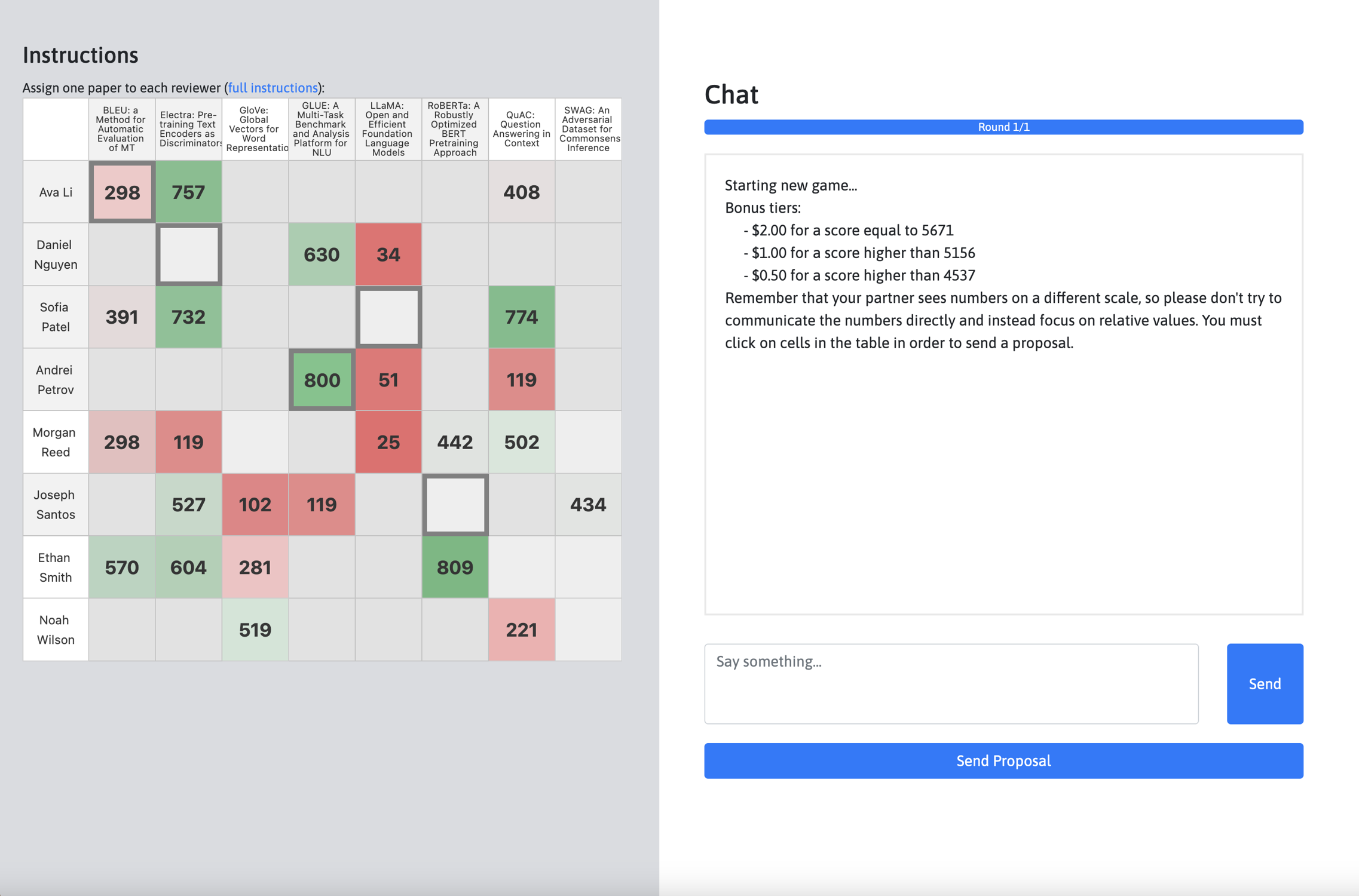 Optimization UI