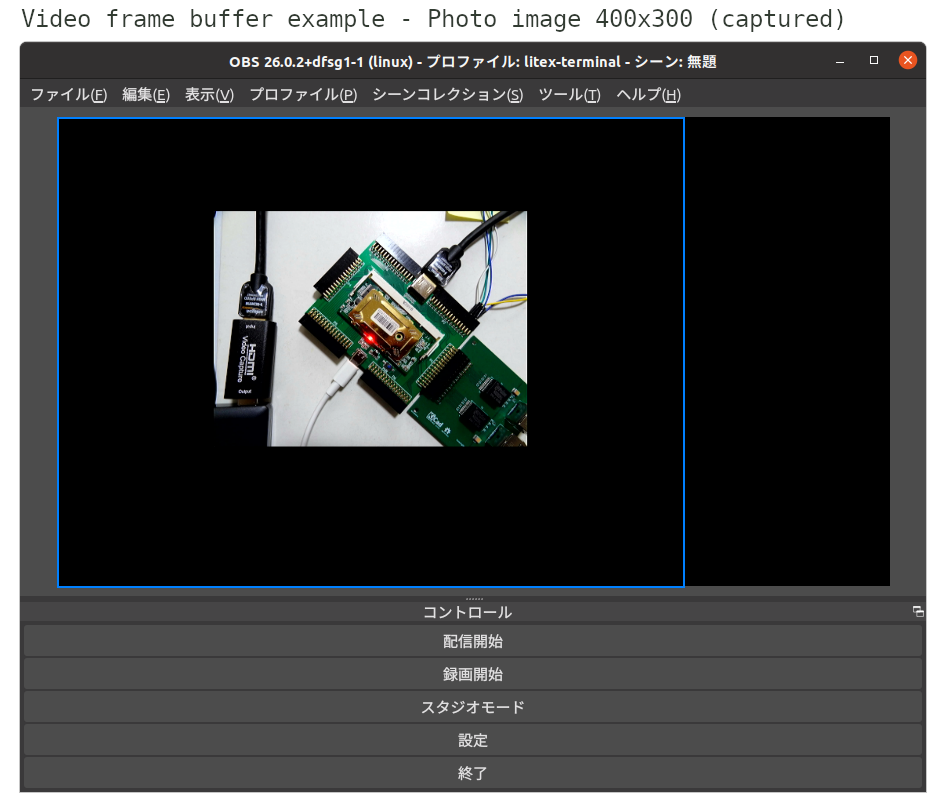 video frame buffer