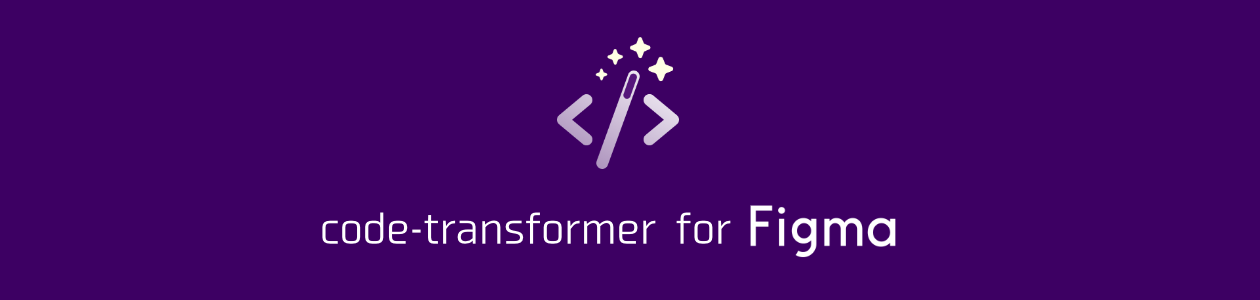 Figma Code Transformer logo