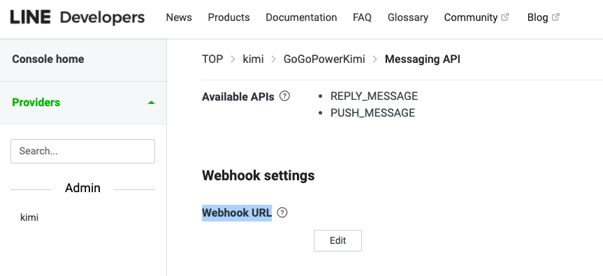 webhook