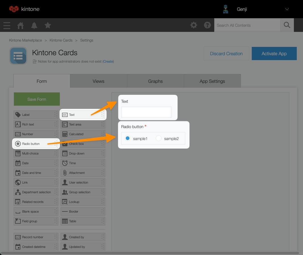 Drag the text and radio button fields to the center