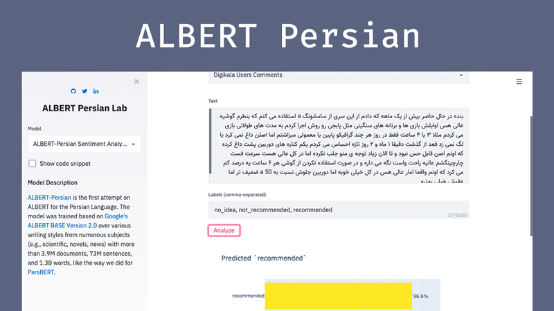 ALBERT-Persian Demo