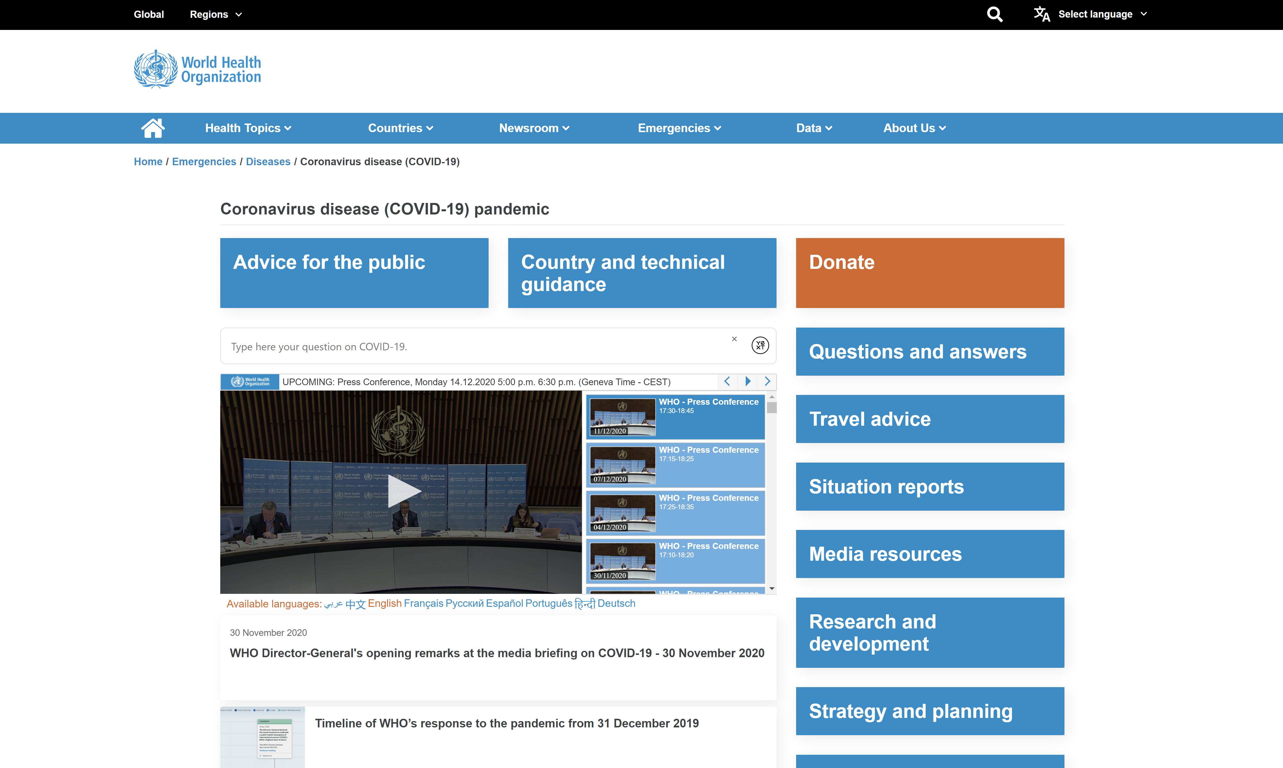 Image showing the World Health Organization COVID-19 homepage