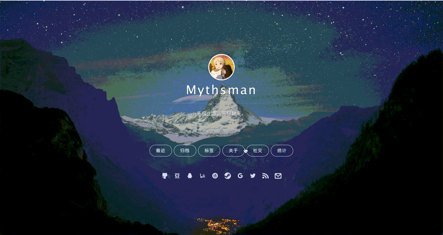 mythsman-desktop